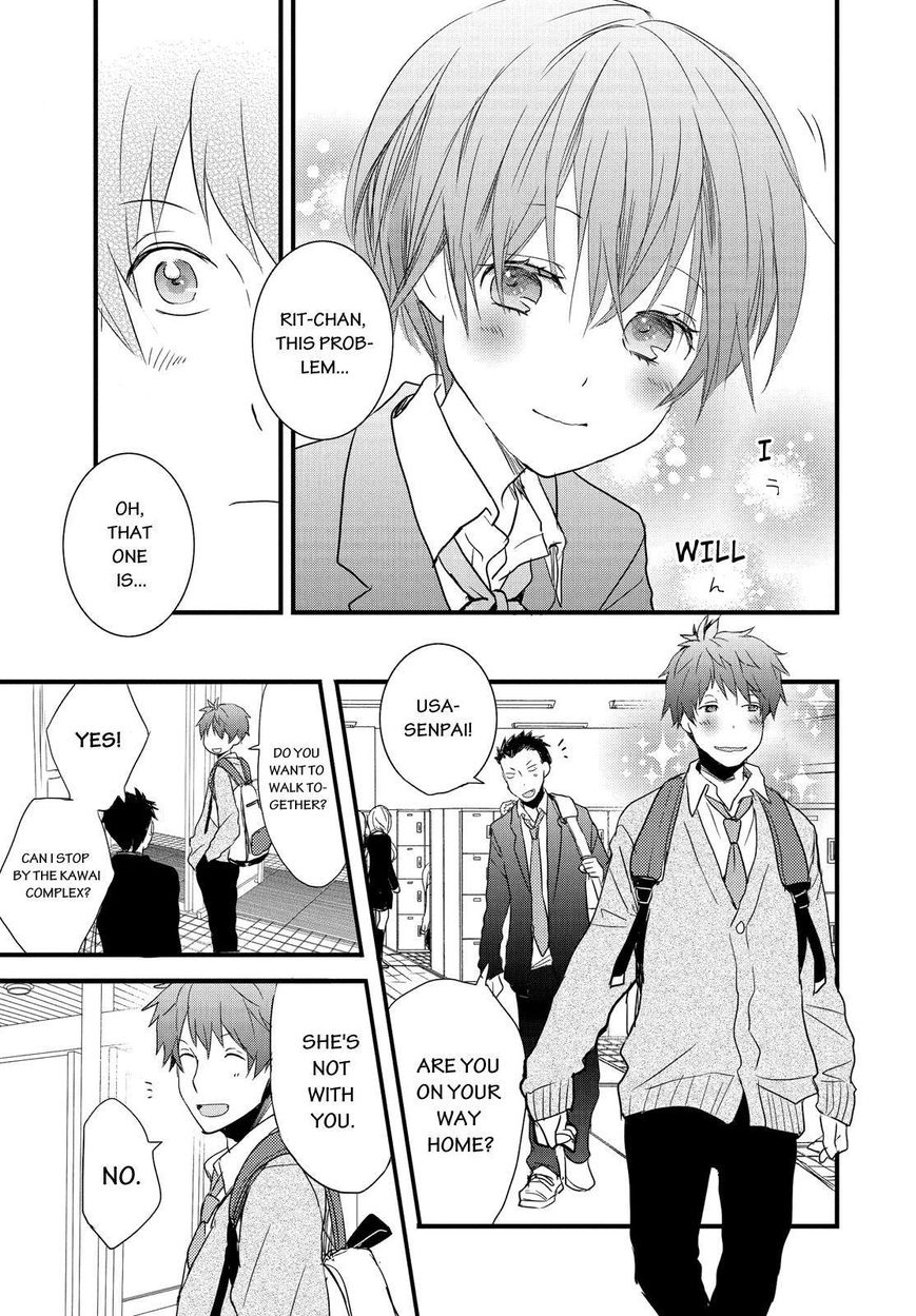 Bokura wa Minna Kawaisou Chapter 50 page 13 - Chapter 50