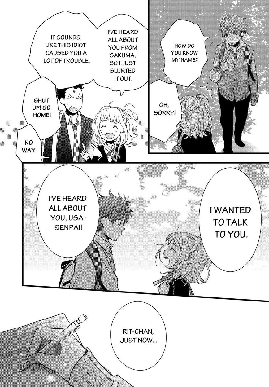 Bokura wa Minna Kawaisou Chapter 50 page 16 - Chapter 50