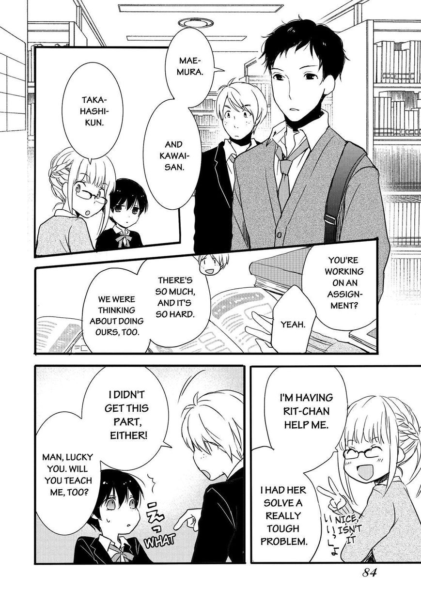 Bokura wa Minna Kawaisou Chapter 50 page 18 - Chapter 50