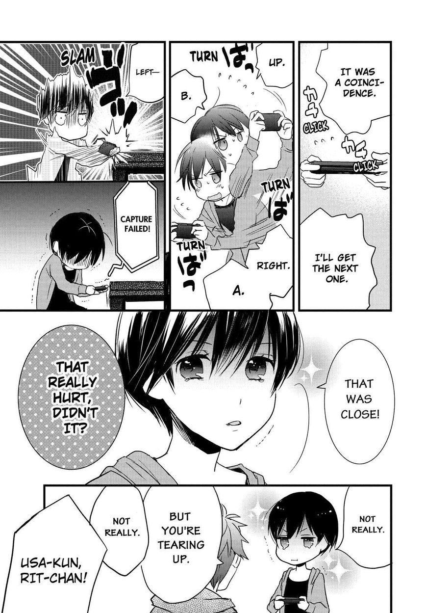 Bokura wa Minna Kawaisou Chapter 50 page 3 - Chapter 50