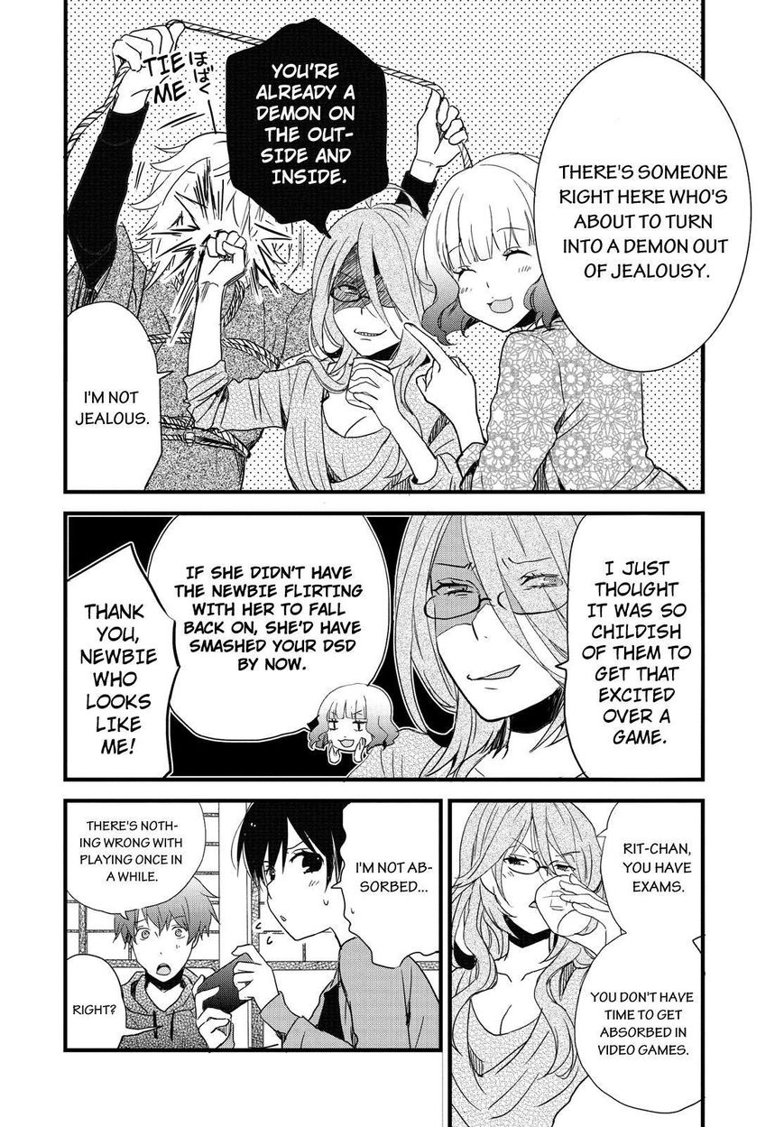 Bokura wa Minna Kawaisou Chapter 50 page 4 - Chapter 50