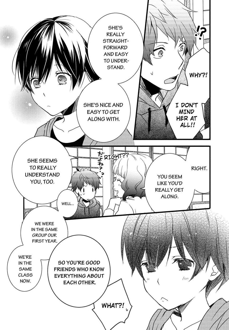 Bokura wa Minna Kawaisou Chapter 50 page 7 - Chapter 50