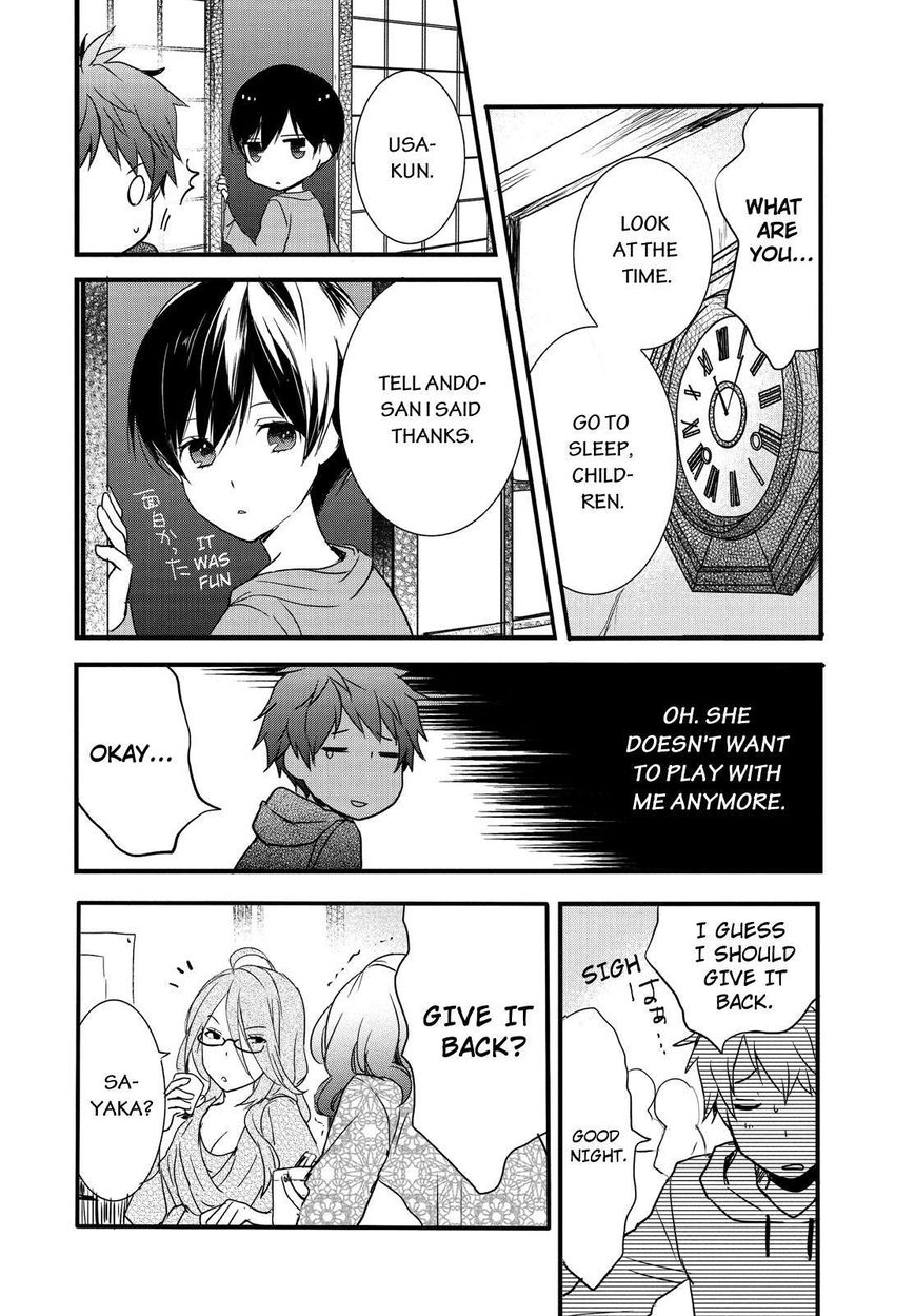 Bokura wa Minna Kawaisou Chapter 50 page 8 - Chapter 50
