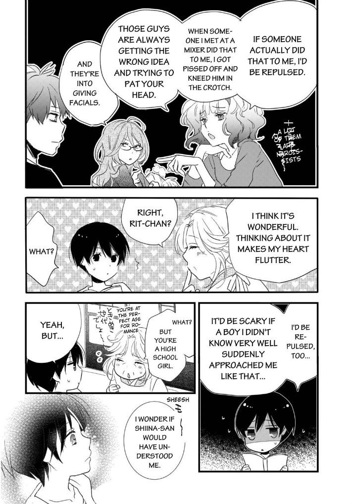 Bokura wa Minna Kawaisou Chapter 51 page 10 - Chapter 51