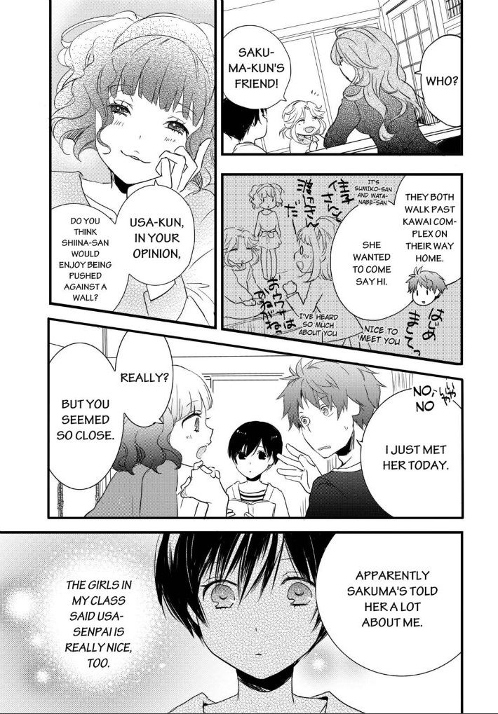 Bokura wa Minna Kawaisou Chapter 51 page 11 - Chapter 51