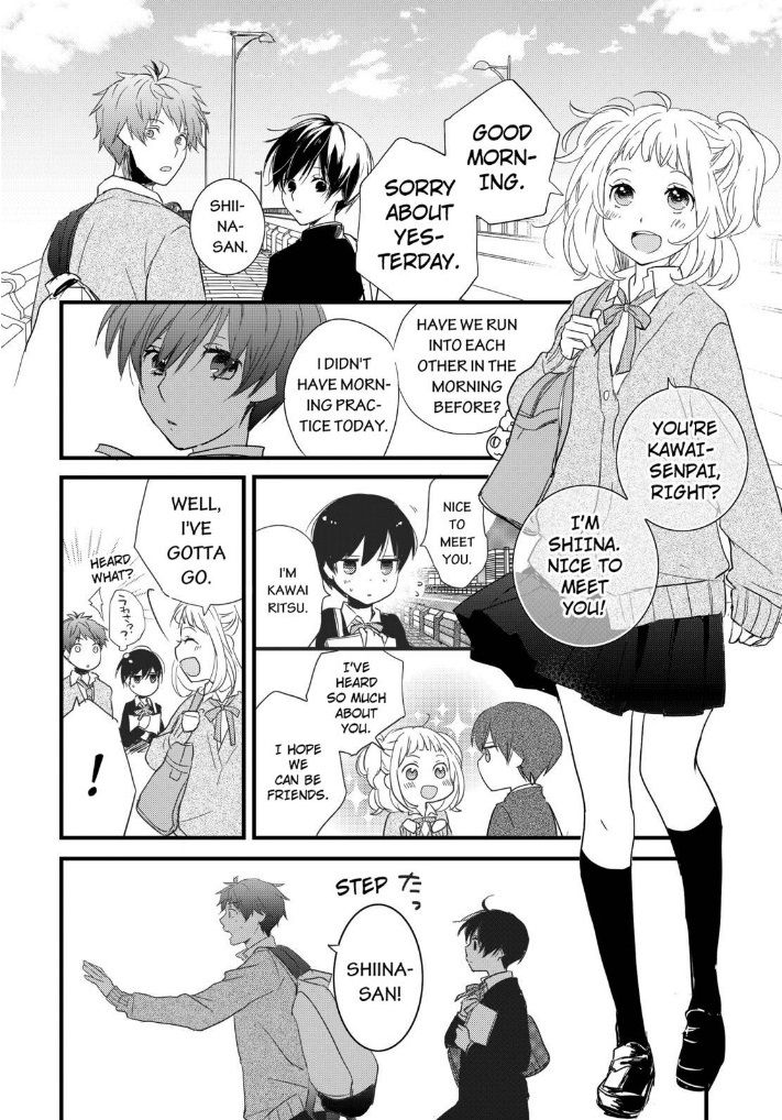 Bokura wa Minna Kawaisou Chapter 51 page 14 - Chapter 51