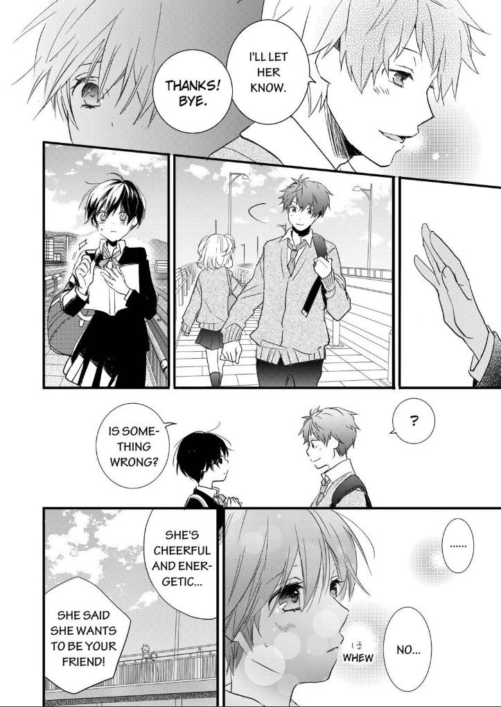 Bokura wa Minna Kawaisou Chapter 51 page 16 - Chapter 51