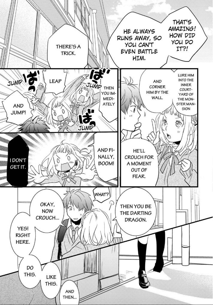 Bokura wa Minna Kawaisou Chapter 51 page 21 - Chapter 51