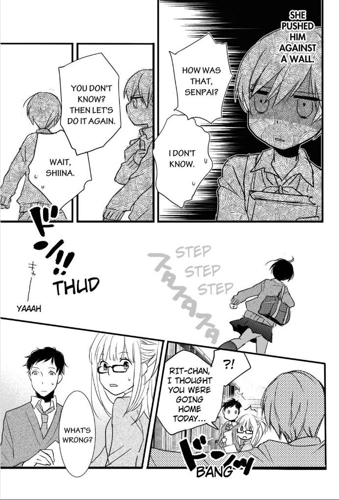 Bokura wa Minna Kawaisou Chapter 51 page 23 - Chapter 51