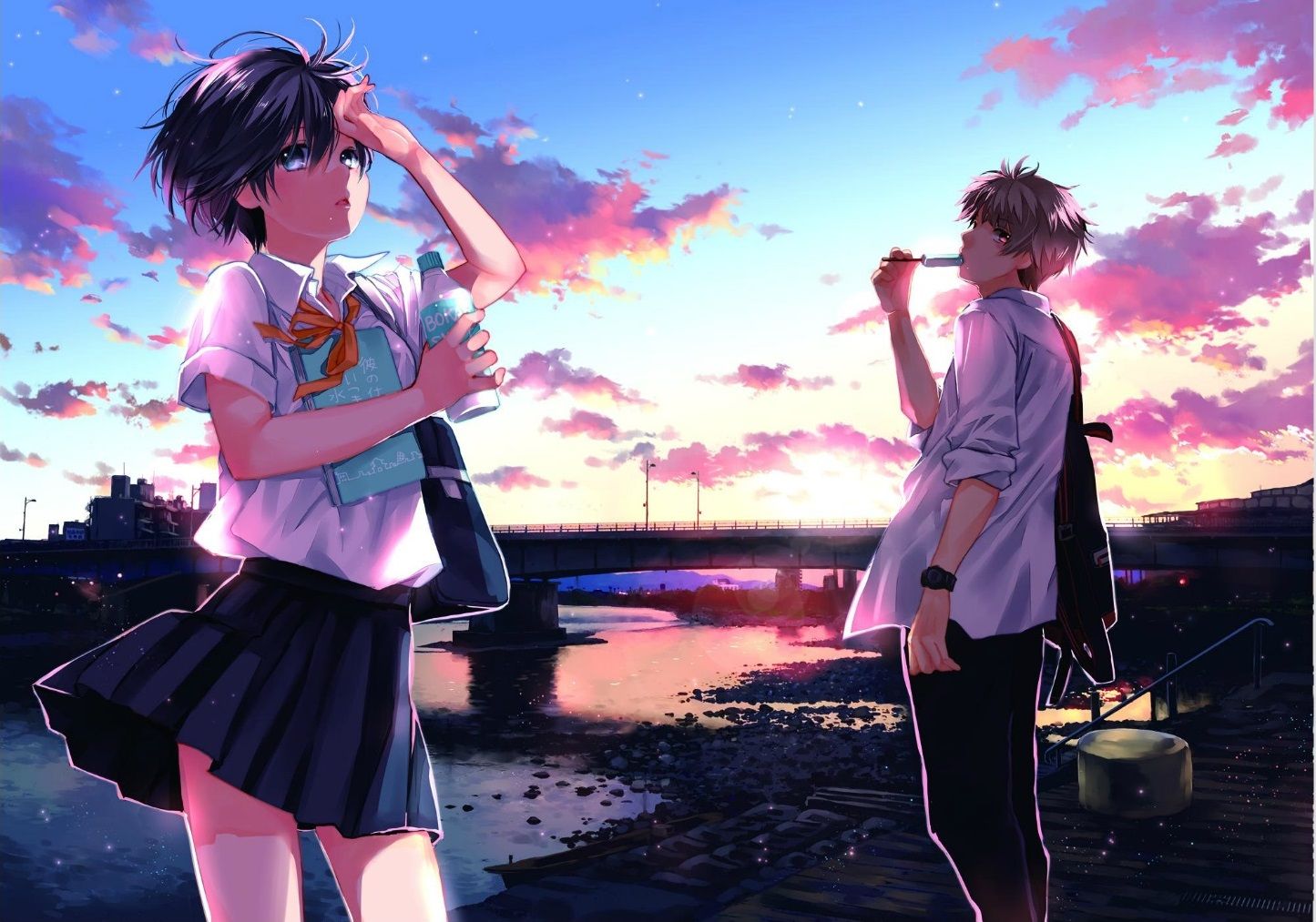 Bokura wa Minna Kawaisou Chapter 51 page 3 - Chapter 51