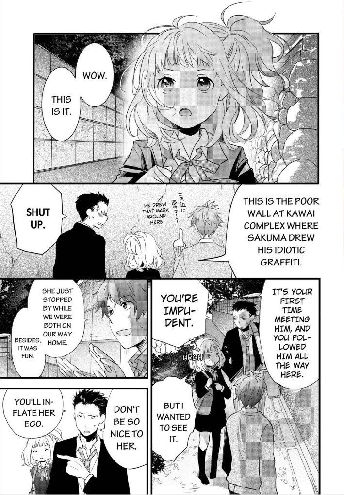 Bokura wa Minna Kawaisou Chapter 51 page 5 - Chapter 51