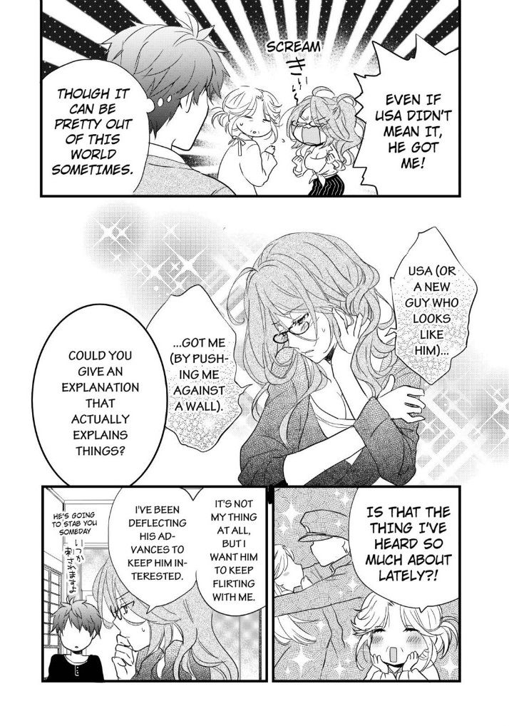 Bokura wa Minna Kawaisou Chapter 51 page 8 - Chapter 51