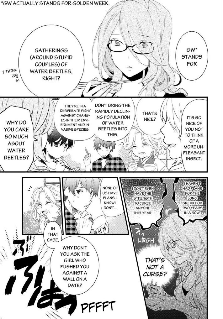 Bokura wa Minna Kawaisou Chapter 52 page 1 - Chapter 52