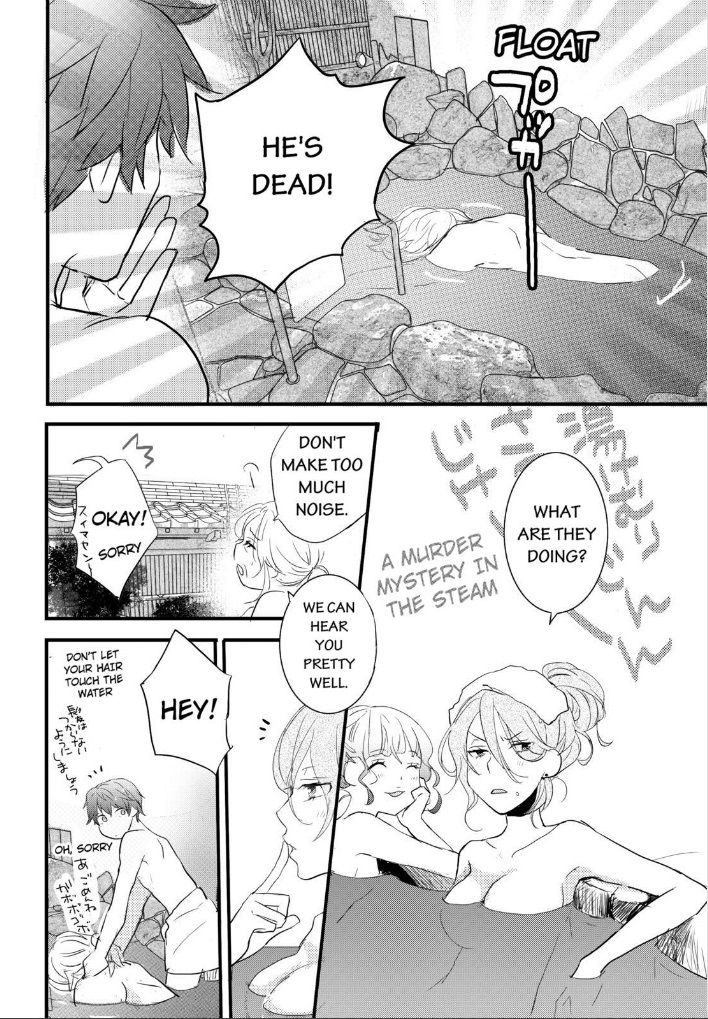 Bokura wa Minna Kawaisou Chapter 52 page 12 - Chapter 52
