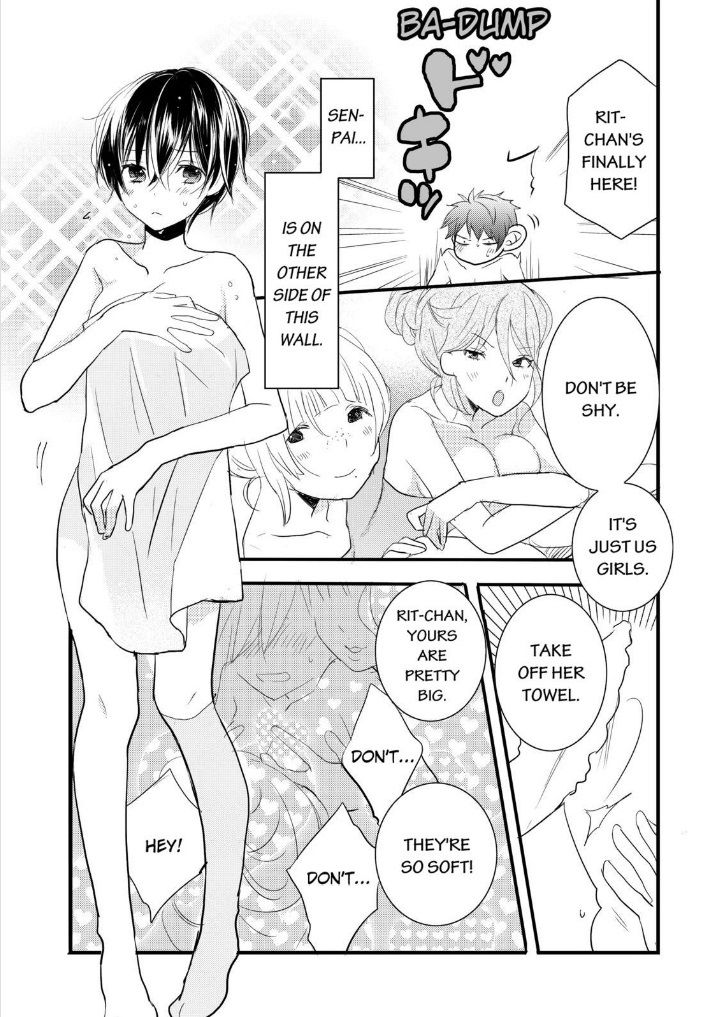 Bokura wa Minna Kawaisou Chapter 52 page 13 - Chapter 52