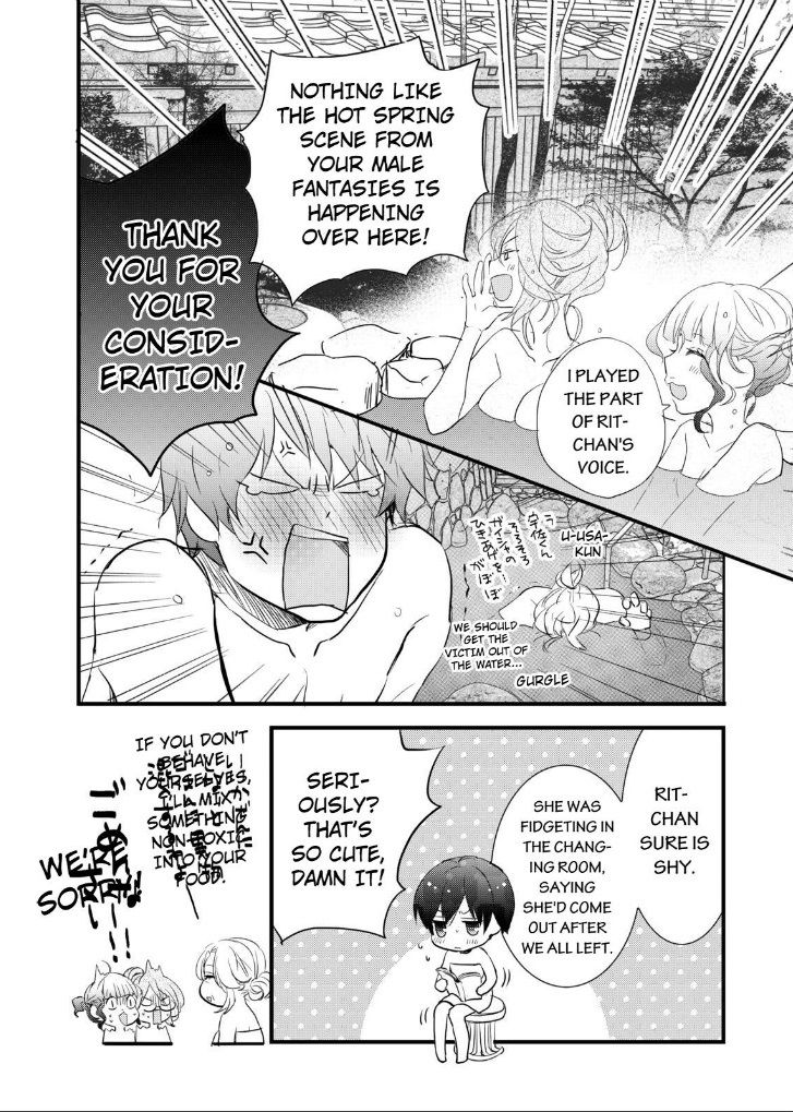 Bokura wa Minna Kawaisou Chapter 52 page 14 - Chapter 52