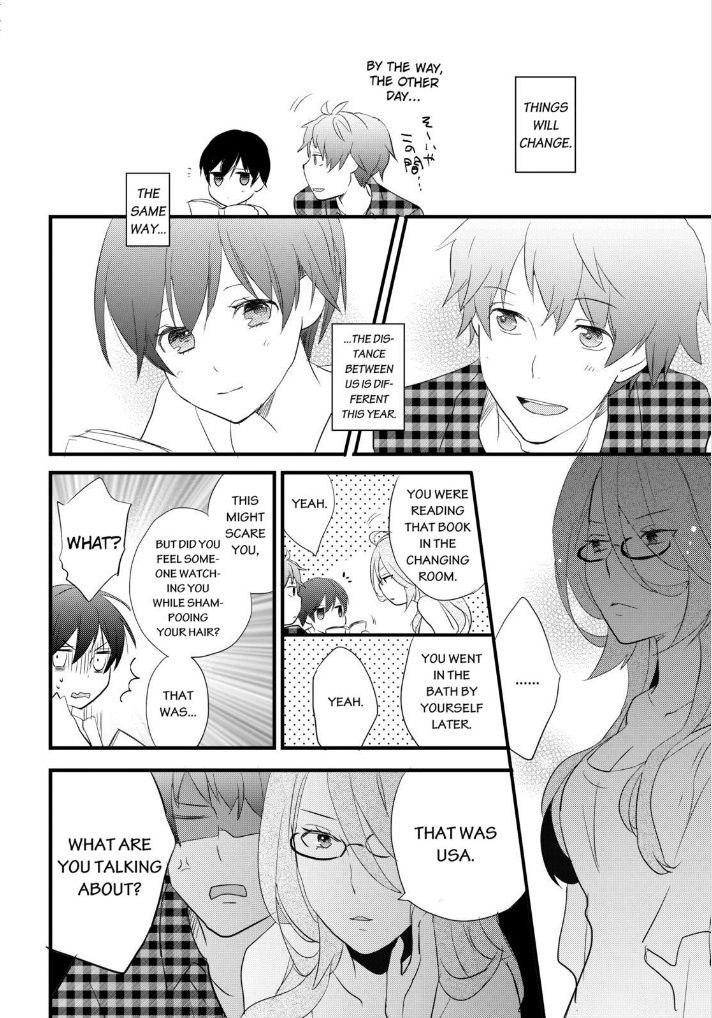 Bokura wa Minna Kawaisou Chapter 52 page 18 - Chapter 52