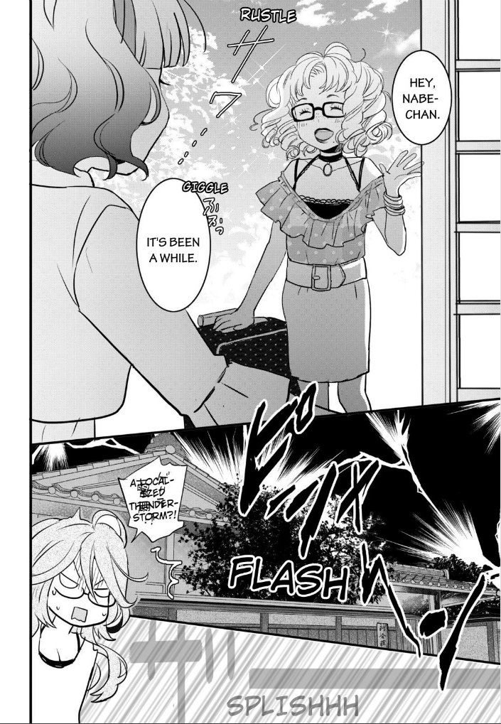 Bokura wa Minna Kawaisou Chapter 52 page 4 - Chapter 52