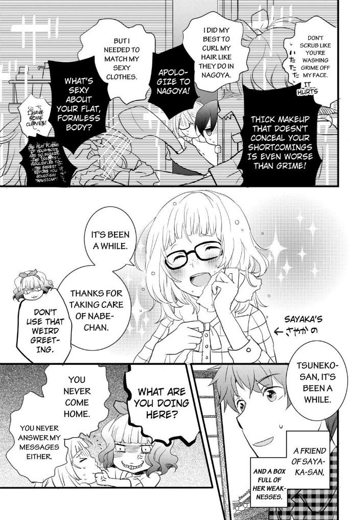 Bokura wa Minna Kawaisou Chapter 52 page 5 - Chapter 52