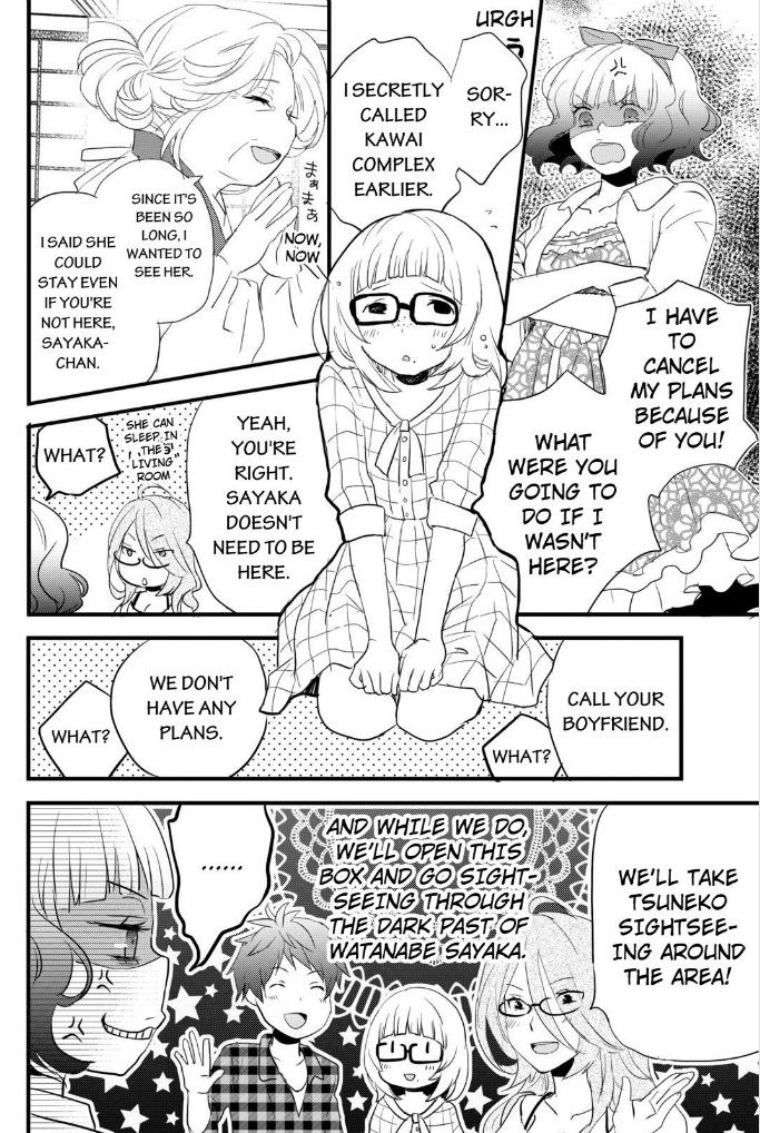 Bokura wa Minna Kawaisou Chapter 52 page 6 - Chapter 52
