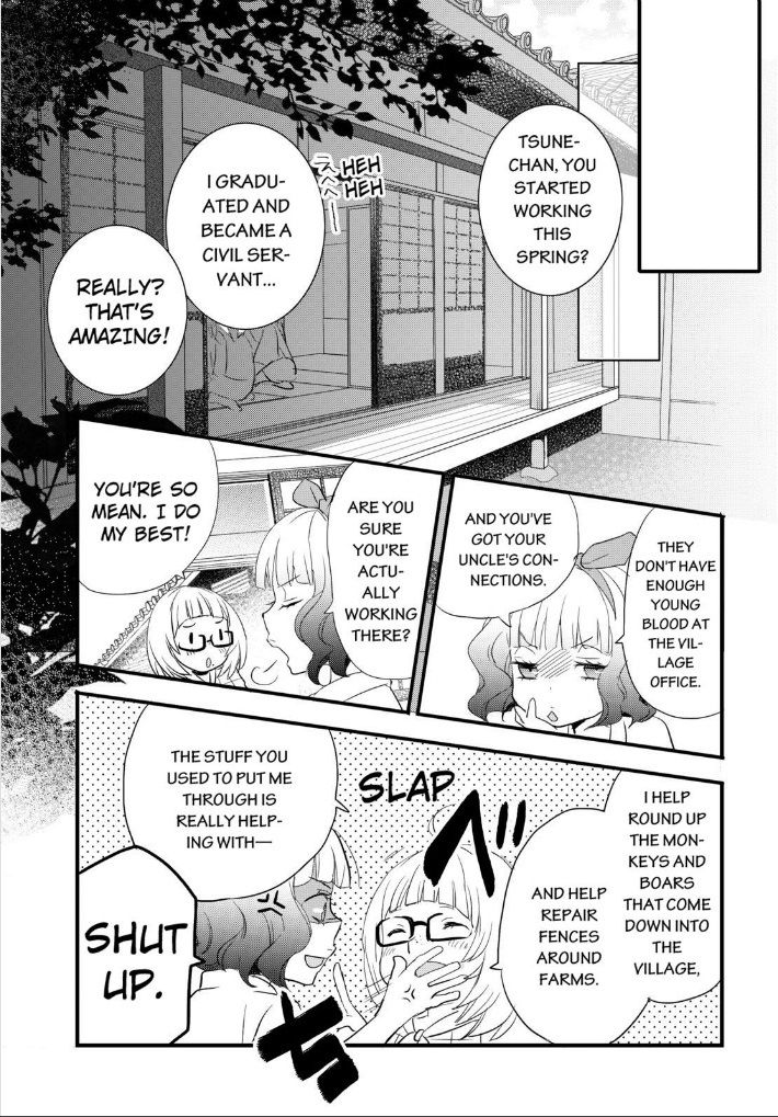 Bokura wa Minna Kawaisou Chapter 52 page 7 - Chapter 52