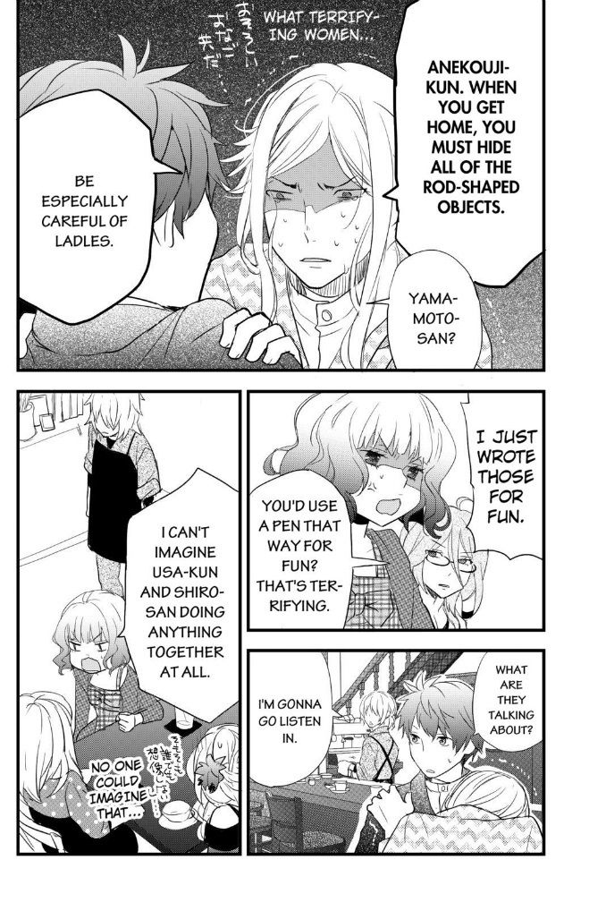 Bokura wa Minna Kawaisou Chapter 53 page 12 - Chapter 53