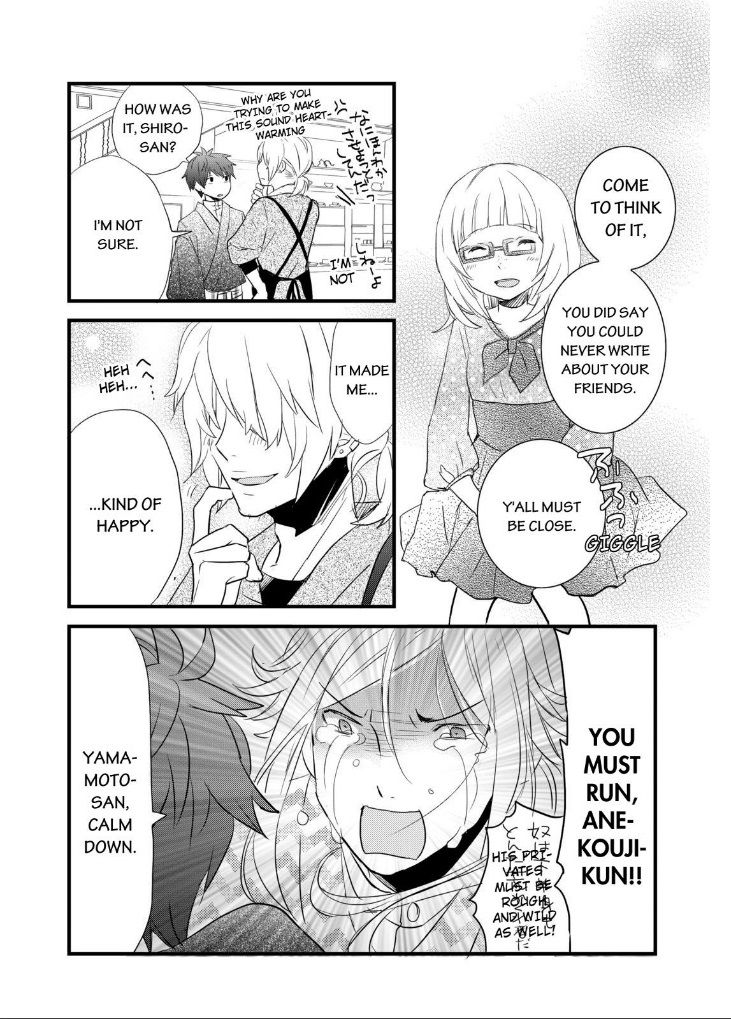Bokura wa Minna Kawaisou Chapter 53 page 13 - Chapter 53