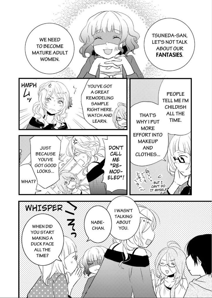 Bokura wa Minna Kawaisou Chapter 53 page 14 - Chapter 53