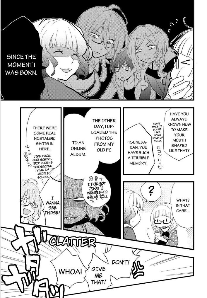 Bokura wa Minna Kawaisou Chapter 53 page 15 - Chapter 53