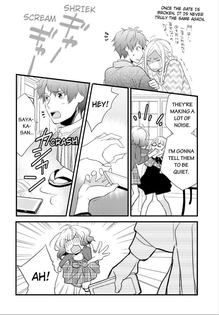 Bokura wa Minna Kawaisou Chapter 53 page 16 - Chapter 53