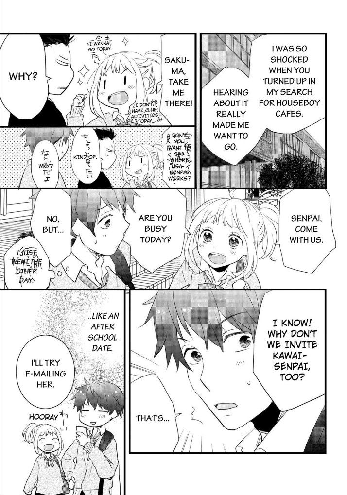Bokura wa Minna Kawaisou Chapter 53 page 19 - Chapter 53