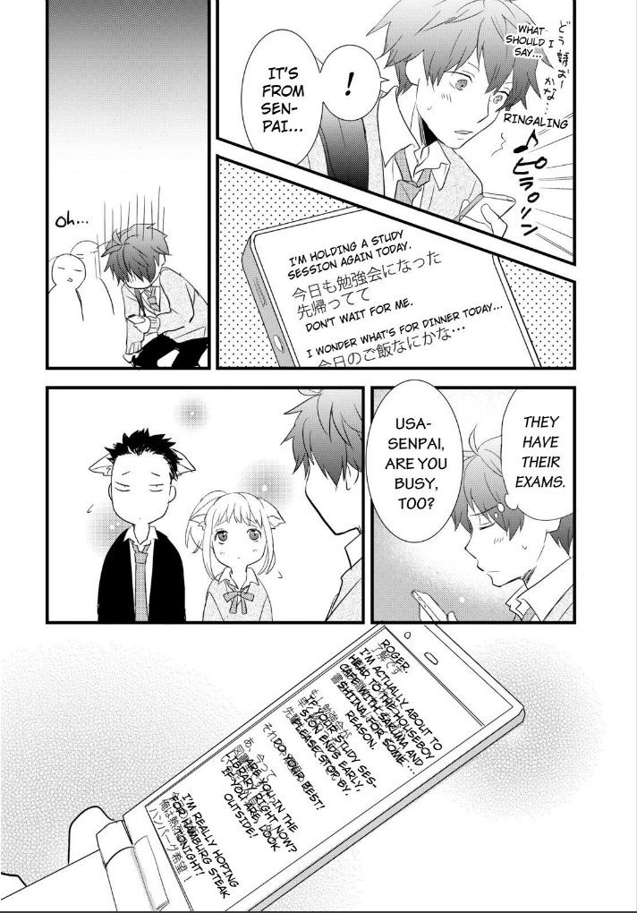 Bokura wa Minna Kawaisou Chapter 53 page 20 - Chapter 53
