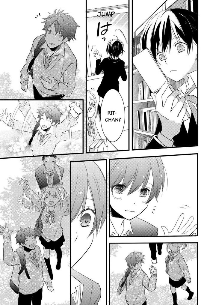 Bokura wa Minna Kawaisou Chapter 53 page 21 - Chapter 53