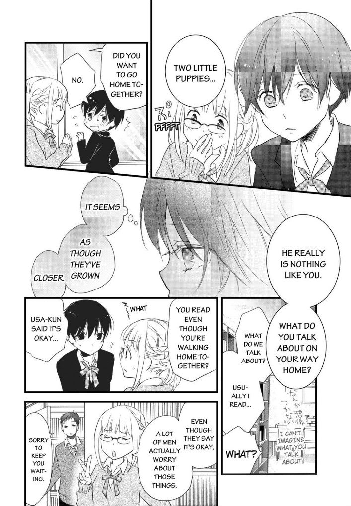 Bokura wa Minna Kawaisou Chapter 53 page 22 - Chapter 53