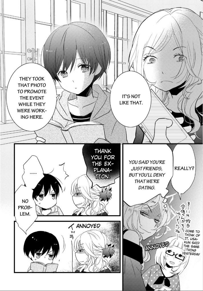 Bokura wa Minna Kawaisou Chapter 53 page 6 - Chapter 53