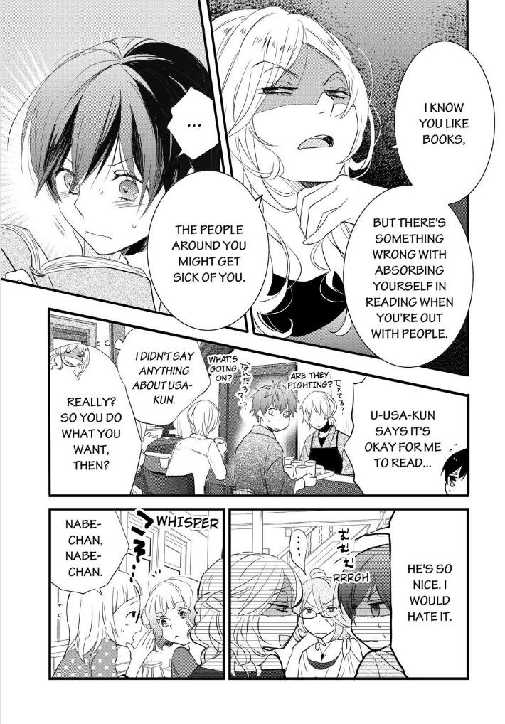 Bokura wa Minna Kawaisou Chapter 53 page 7 - Chapter 53