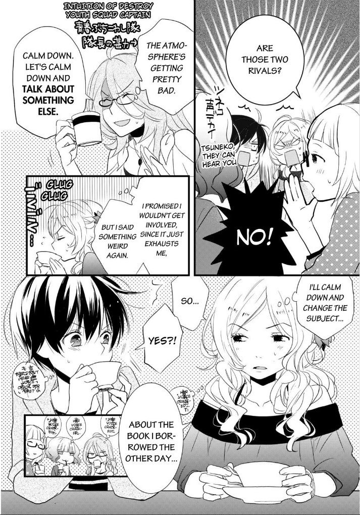 Bokura wa Minna Kawaisou Chapter 53 page 8 - Chapter 53