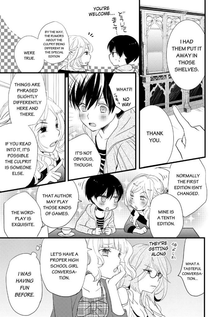 Bokura wa Minna Kawaisou Chapter 53 page 9 - Chapter 53