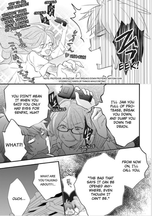 Bokura wa Minna Kawaisou Chapter 54 page 17 - Chapter 54