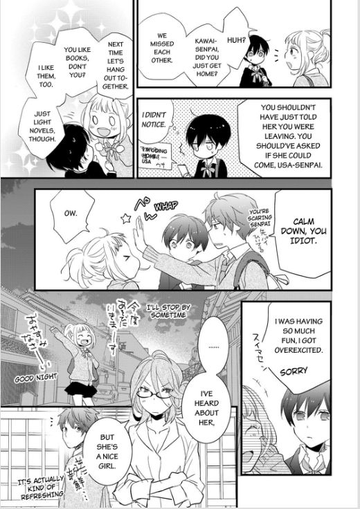 Bokura wa Minna Kawaisou Chapter 54 page 19 - Chapter 54