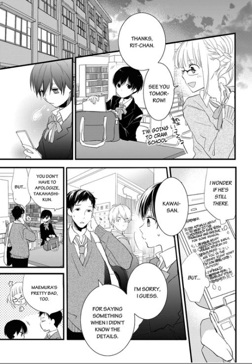 Bokura wa Minna Kawaisou Chapter 54 page 5 - Chapter 54