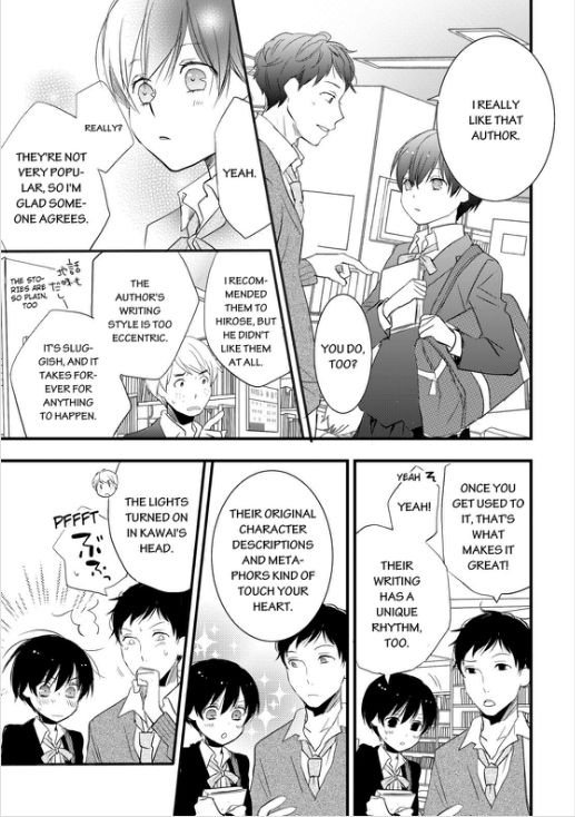 Bokura wa Minna Kawaisou Chapter 54 page 7 - Chapter 54