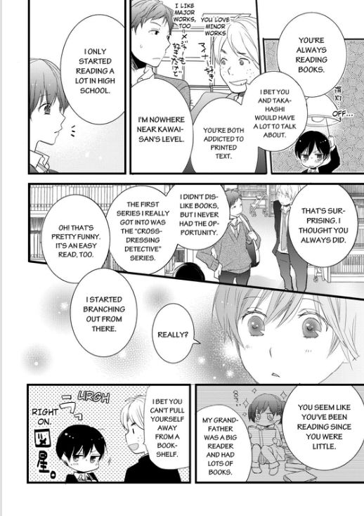 Bokura wa Minna Kawaisou Chapter 54 page 8 - Chapter 54