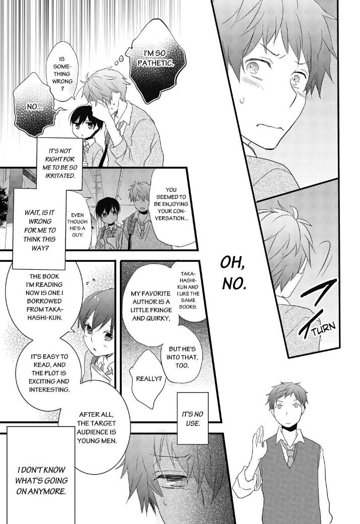 Bokura wa Minna Kawaisou Chapter 55 page 12 - Chapter 55