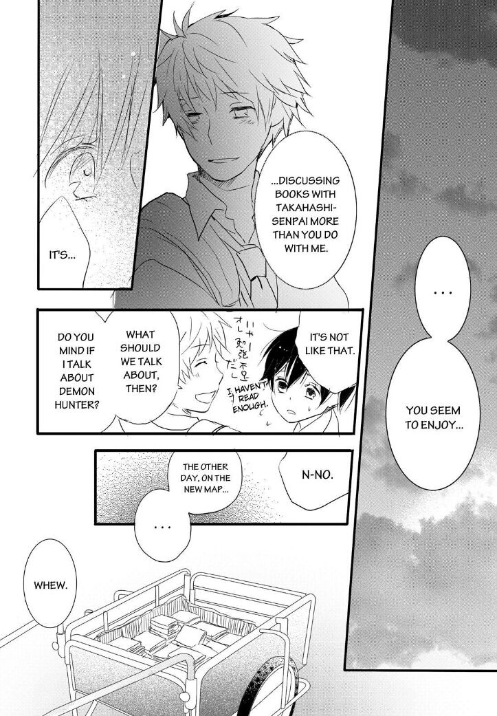 Bokura wa Minna Kawaisou Chapter 55 page 15 - Chapter 55
