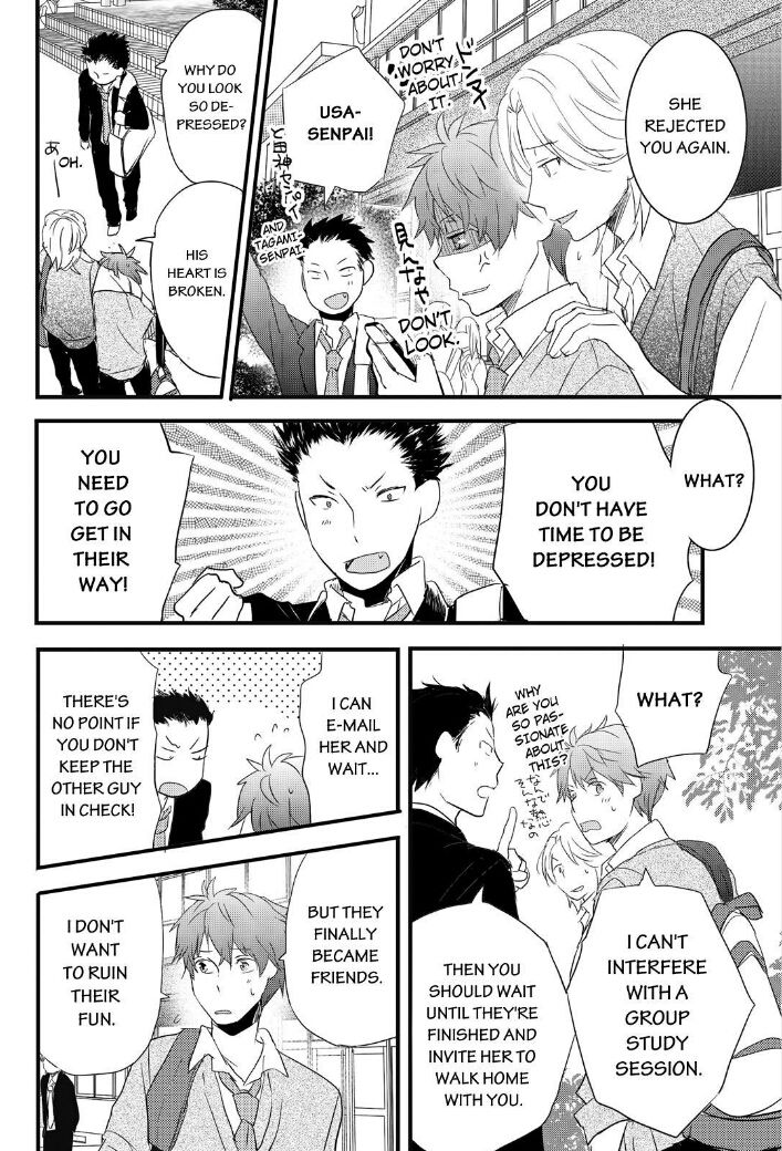 Bokura wa Minna Kawaisou Chapter 55 page 5 - Chapter 55