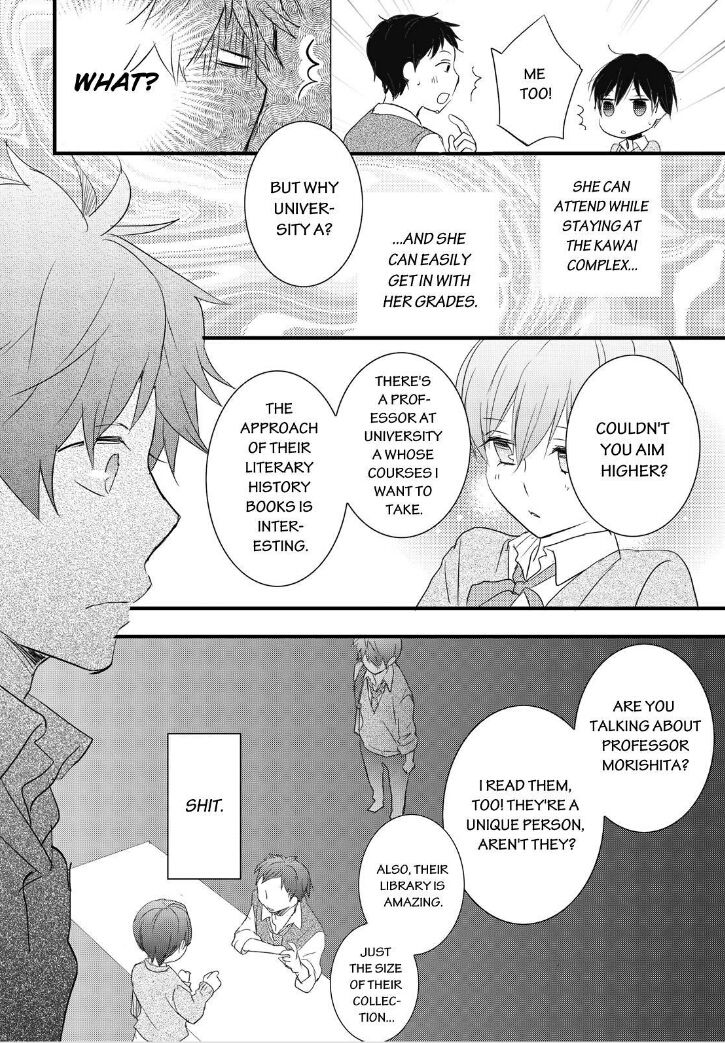 Bokura wa Minna Kawaisou Chapter 55 page 9 - Chapter 55