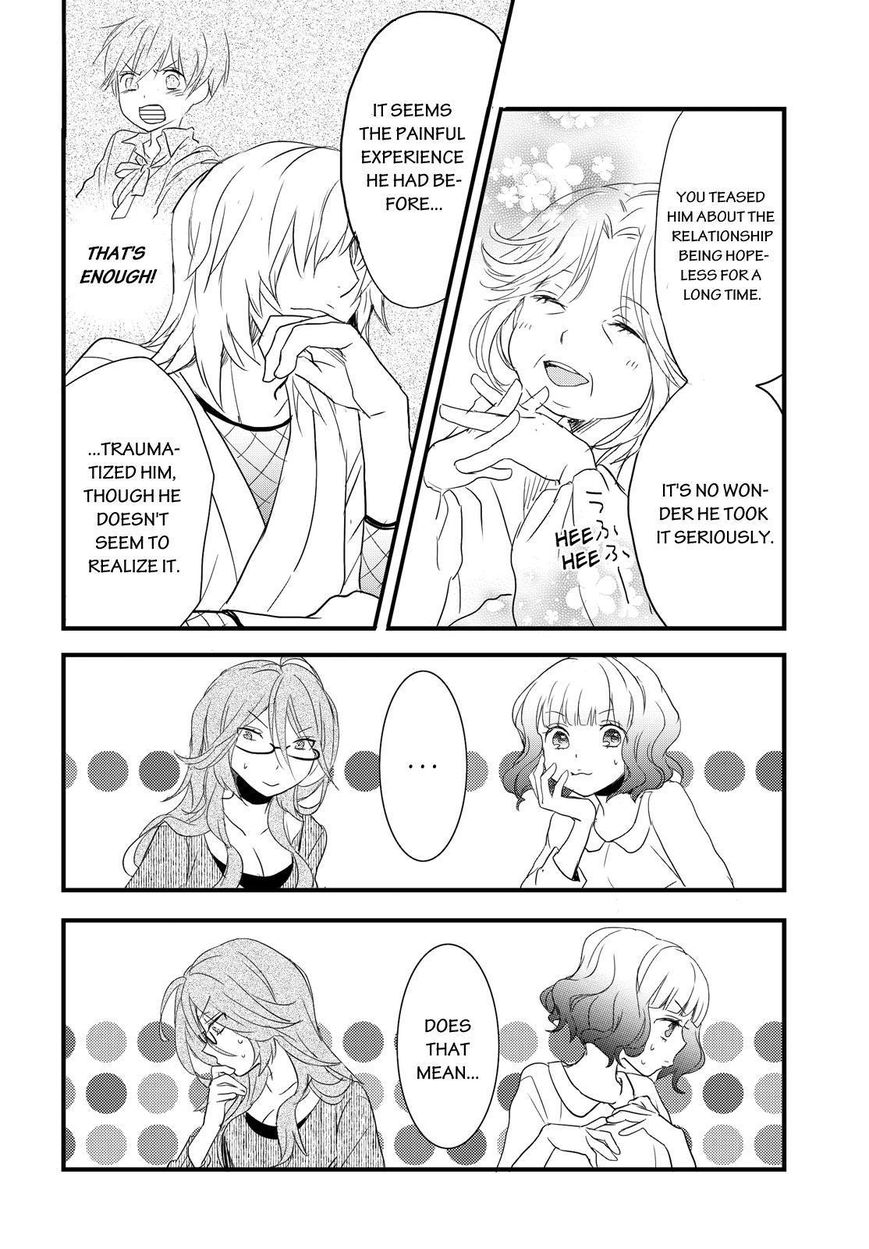 Bokura wa Minna Kawaisou Chapter 56 page 10 - Chapter 56