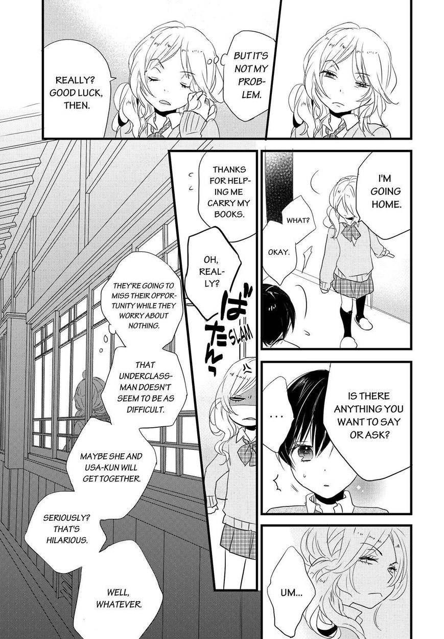 Bokura wa Minna Kawaisou Chapter 56 page 15 - Chapter 56