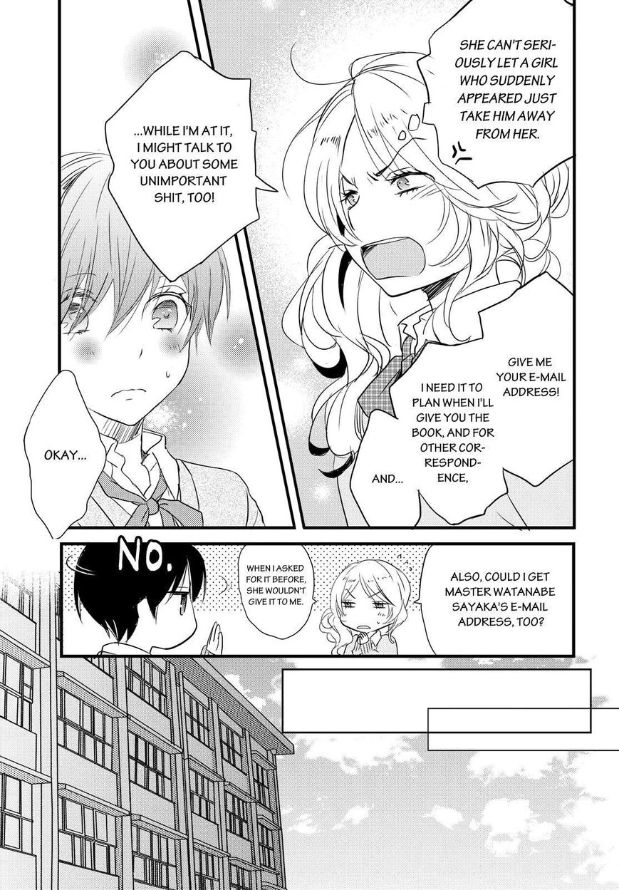 Bokura wa Minna Kawaisou Chapter 56 page 17 - Chapter 56